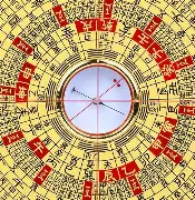 风水小说捡漏-(风水小说捡漏在线阅读)