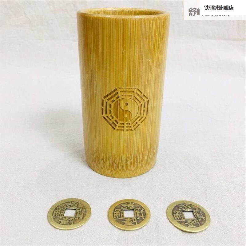 每日免费一签一卦龟壳(龟壳抽签每日一卦怎么用) 每日免费一签一卦龟壳(龟壳抽签每日一卦怎么用)