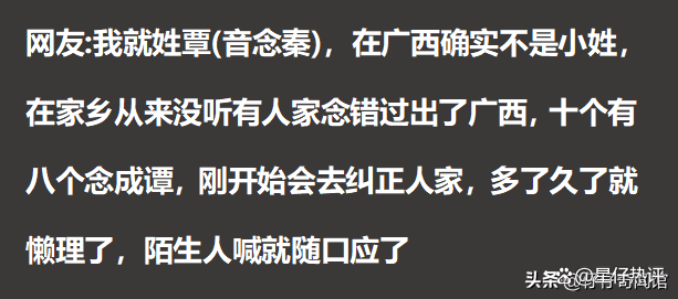 软件姓氏有效吗(软件名字取什么好) 软件姓氏有效吗(软件名字取什么好)
