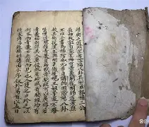 靠谱青囊要素(青囊集是正规的吗)