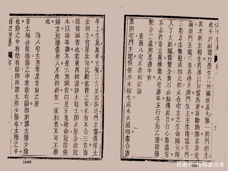 软件相宅条件(如何实现软件相位补偿) 软件相宅条件(如何实现软件相位补偿)