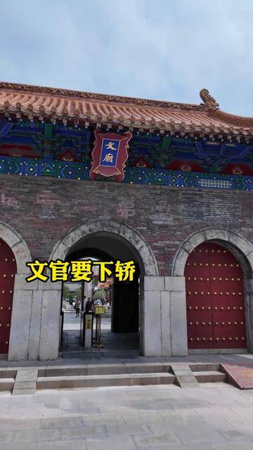济南命名(济南命名时间) 济南命名(济南命名时间)
