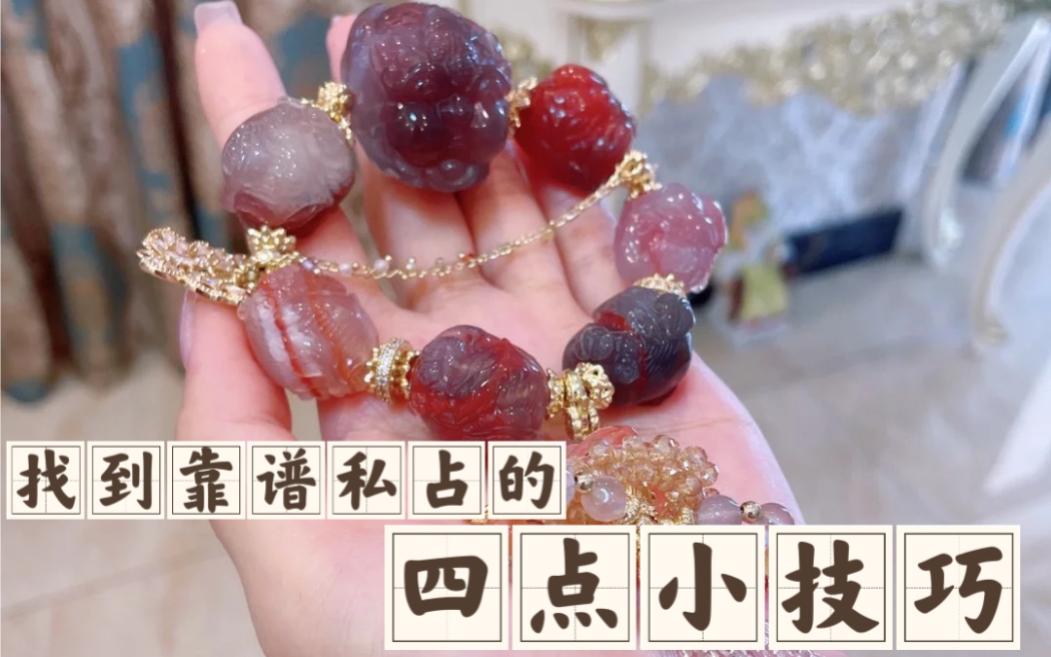 靠谱卜卦可信吗(卜卦到底能不能信) 靠谱卜卦可信吗(卜卦到底能不能信)