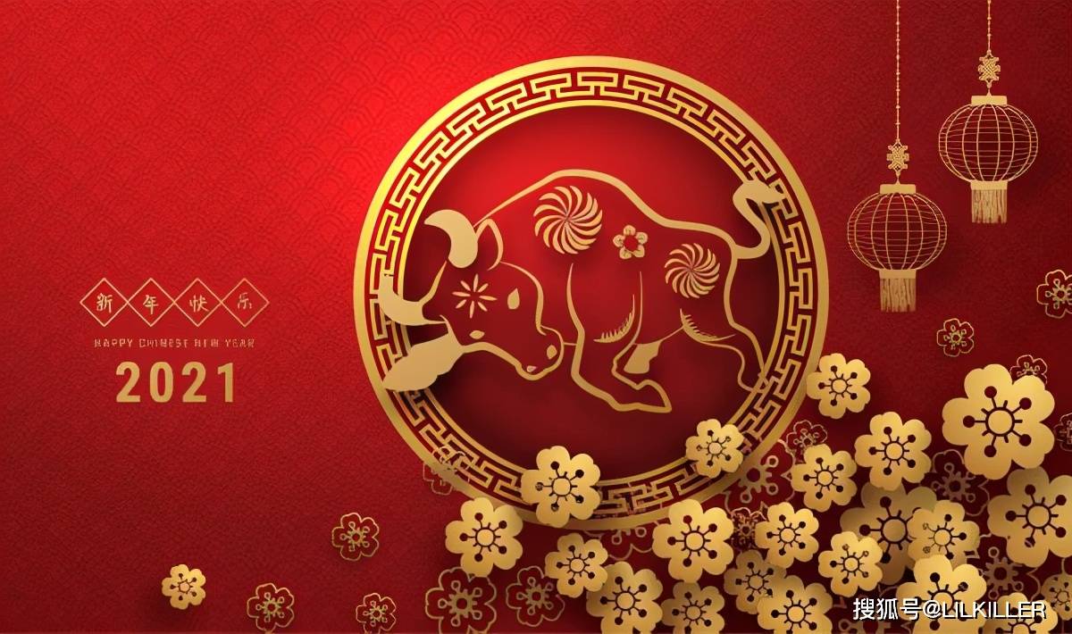 即时生肖(生肖准确性查询) 即时生肖(生肖准确性查询)