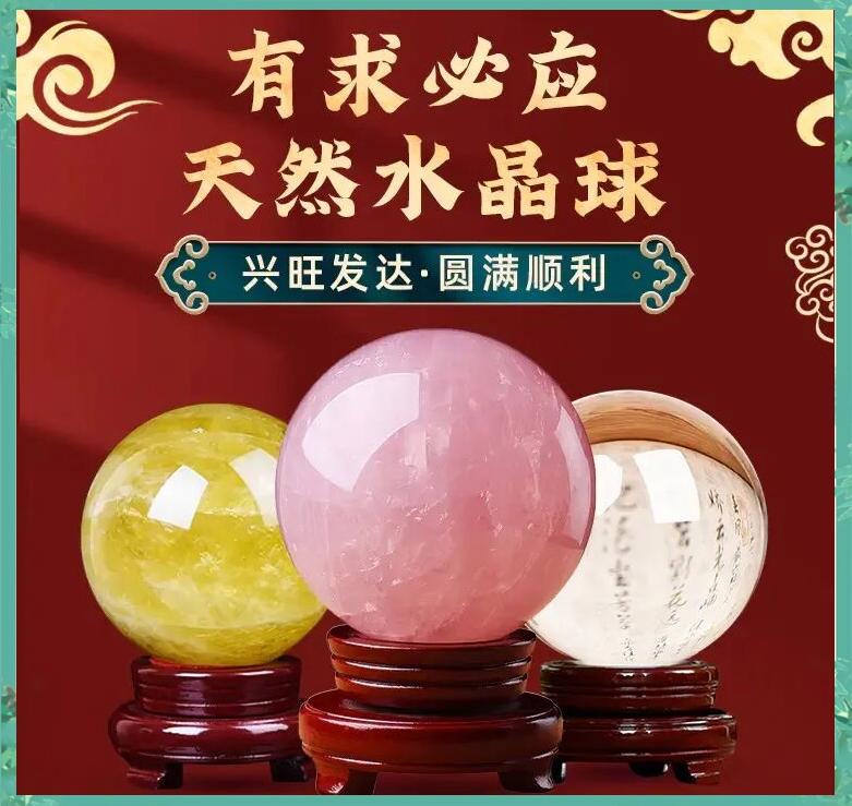 明年风水有效吗(今年风水什么方向)