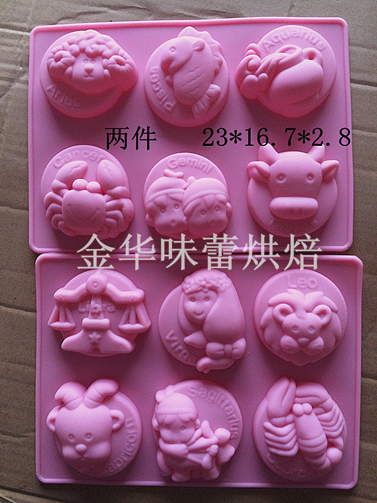 工具生肖付费(免费生肖查询工具) 工具生肖付费(免费生肖查询工具)