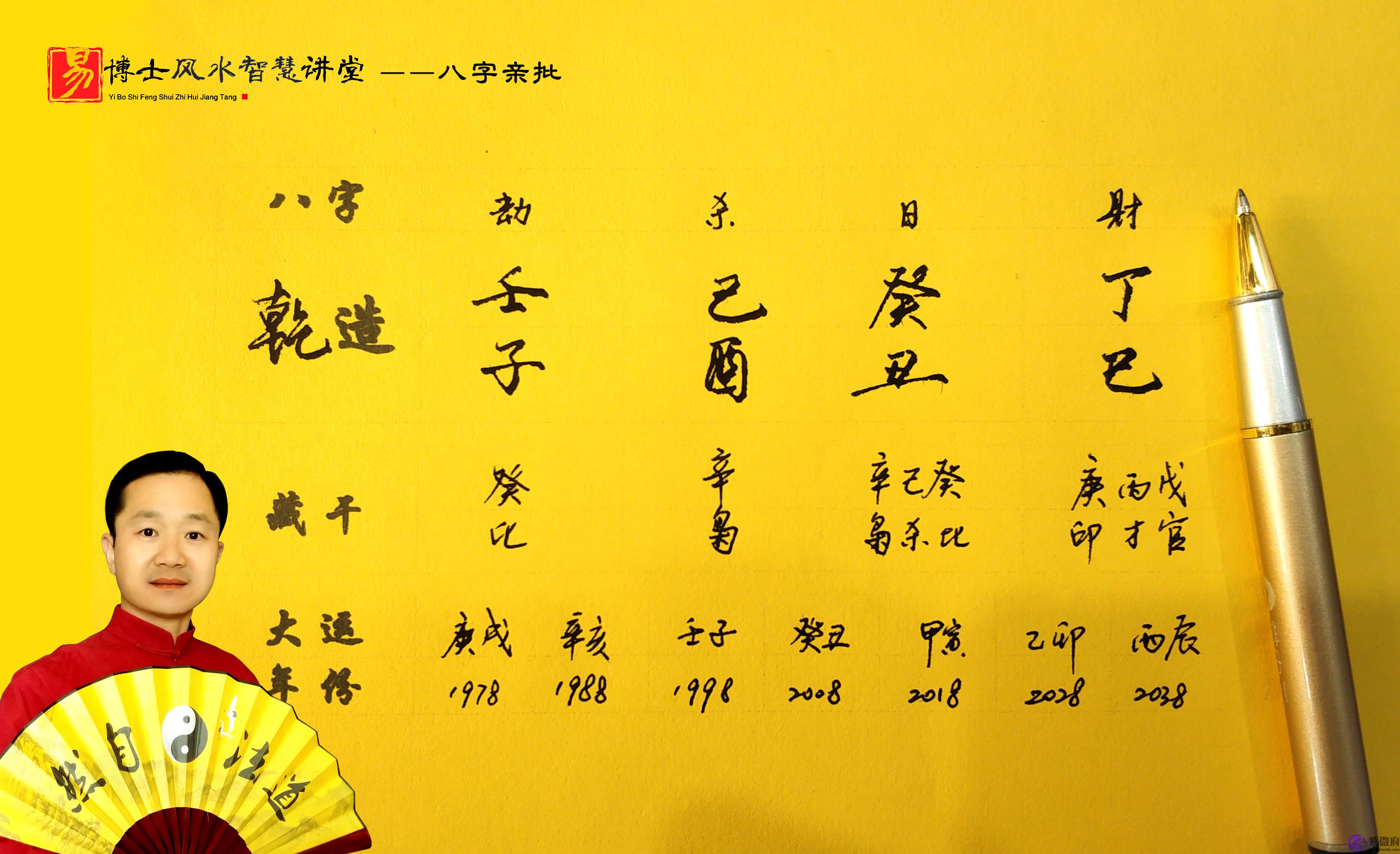运程免费(天津格林国际幼儿园学费) 运程免费(天津格林国际幼儿园学费)
