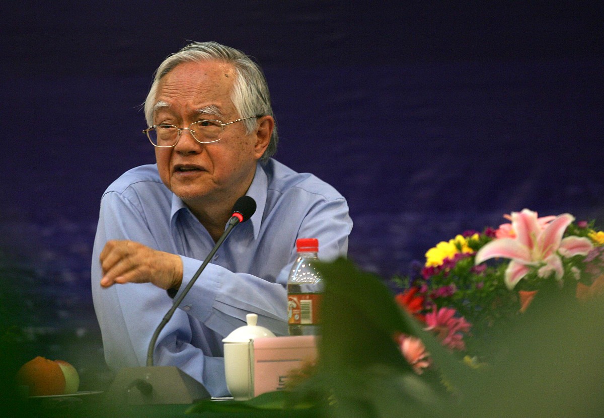 大师命名(大师改名图片大全网络图片)