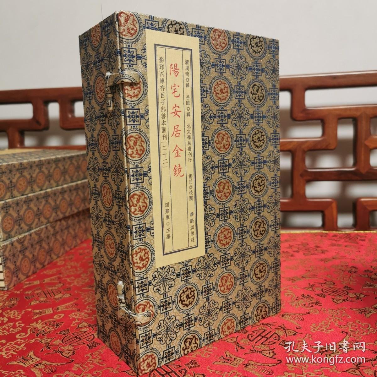 工具相宅解析(微博视频解析下载在线工具) 工具相宅解析(微博视频解析下载在线工具)