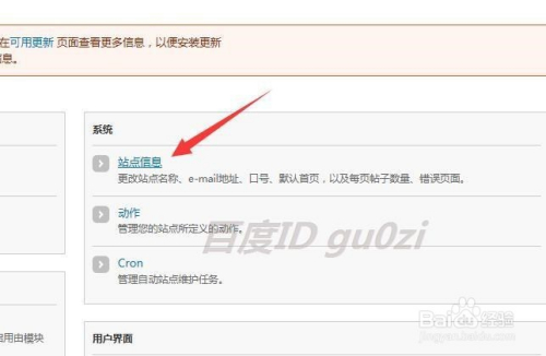 平台命名步骤(平台昵称怎么写) 平台命名步骤(平台昵称怎么写)