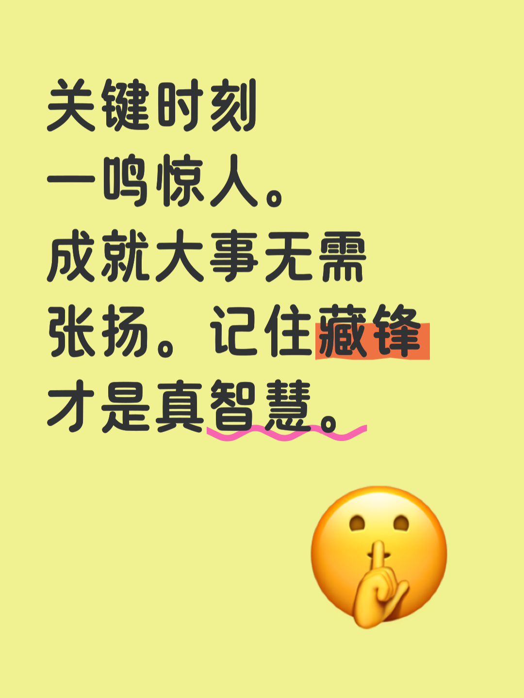 真正运程详解(运程之父最新消息) 真正运程详解(运程之父最新消息)
