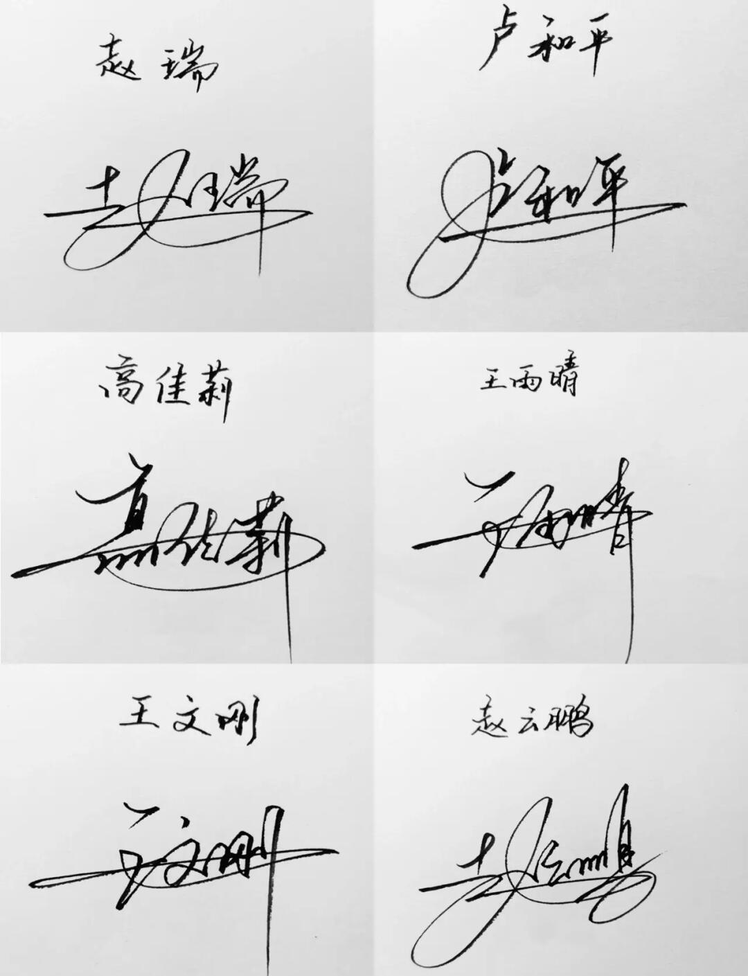 王文起名字男孩(独特好听姓王男孩名字) 王文起名字男孩(独特好听姓王男孩名字)