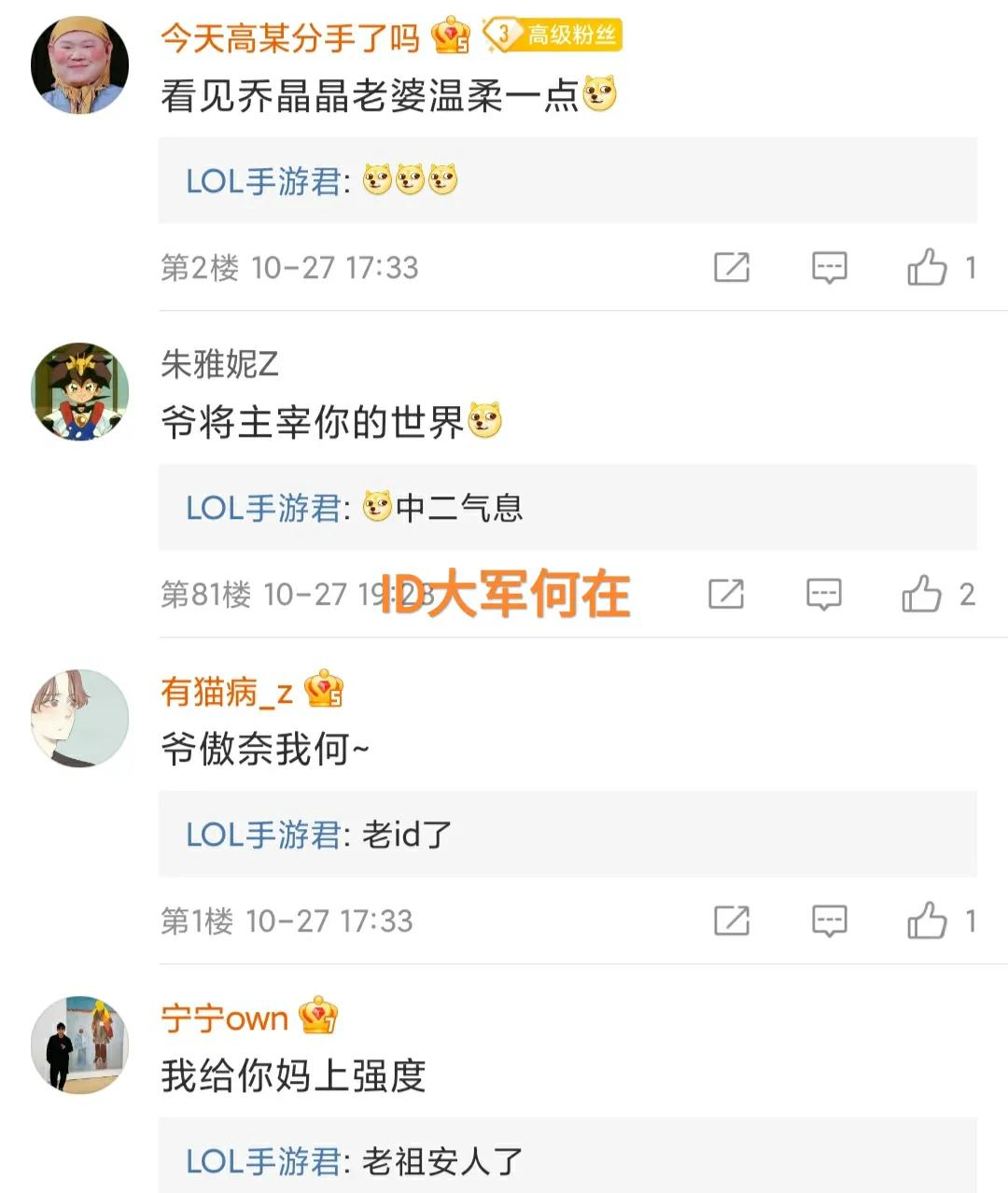 免费换名多少钱(2021免费改名字)