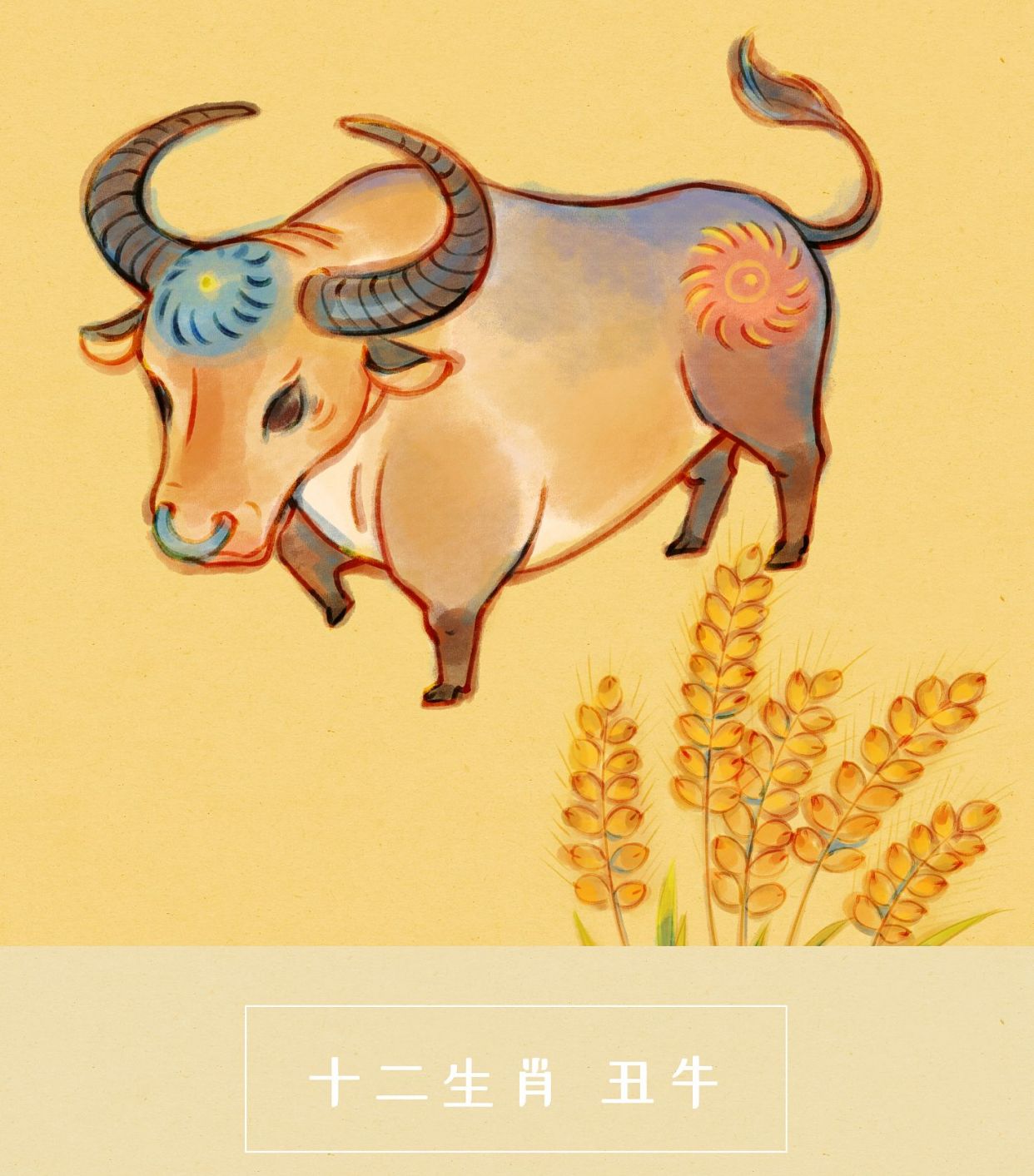 2026属相(2026属相犯太岁) 2026属相(2026属相犯太岁)