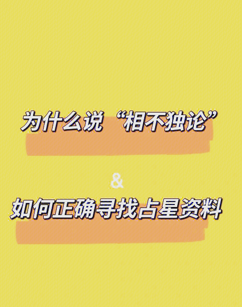 靠谱换名要素(靠谱换名字公司) 靠谱换名要素(靠谱换名字公司)
