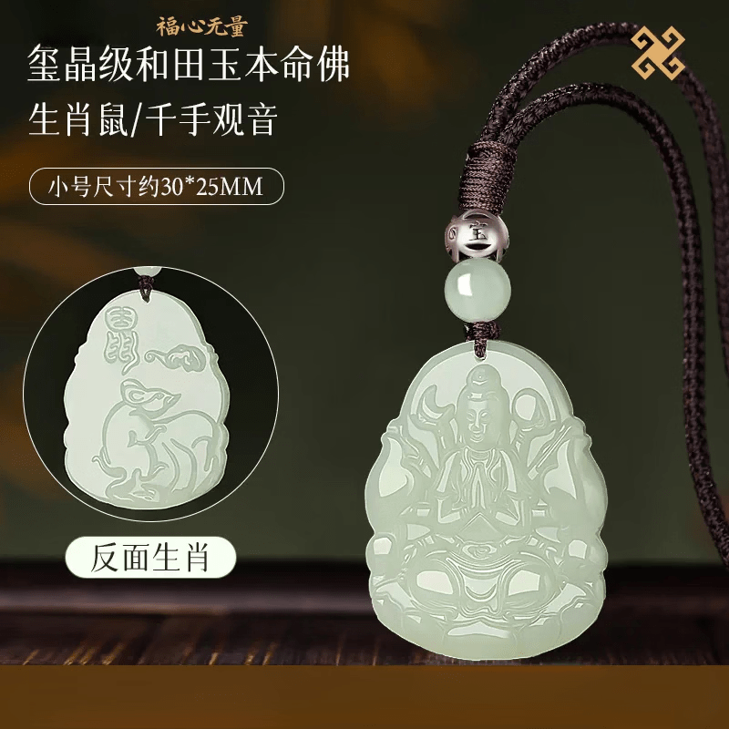 情侣生肖(情侣生肖是什么)