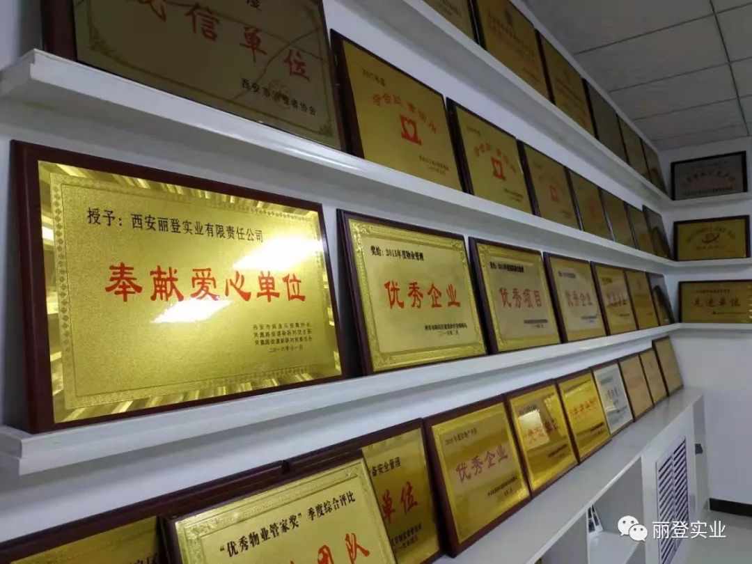 营业执照起名字大全免费(营业执照起名字大全免费惠字开头) 营业执照起名字大全免费(营业执照起名字大全免费惠字开头)