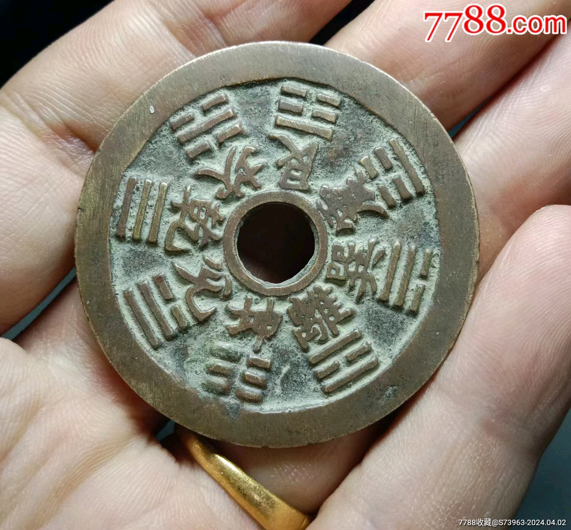 属相多少钱(12生肖值多少钱) 属相多少钱(12生肖值多少钱)