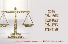 权威相地准吗的简单介绍 权威相地准吗的简单介绍