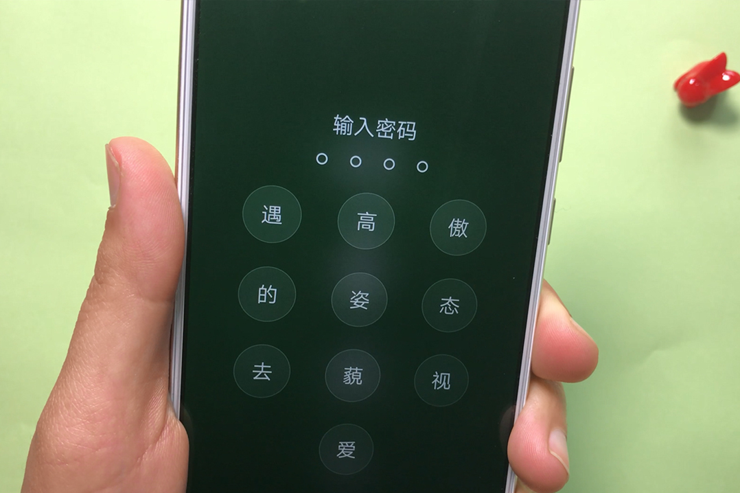 换名如何(换名字会不会很麻烦)