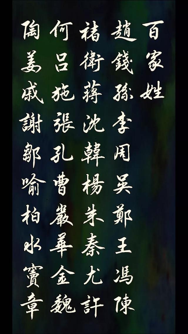姓雷贺倪汤(雷姓贺字大气名字)