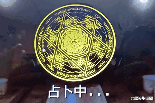 电脑卜卦准不准(电脑算命有哪些不准的地方)