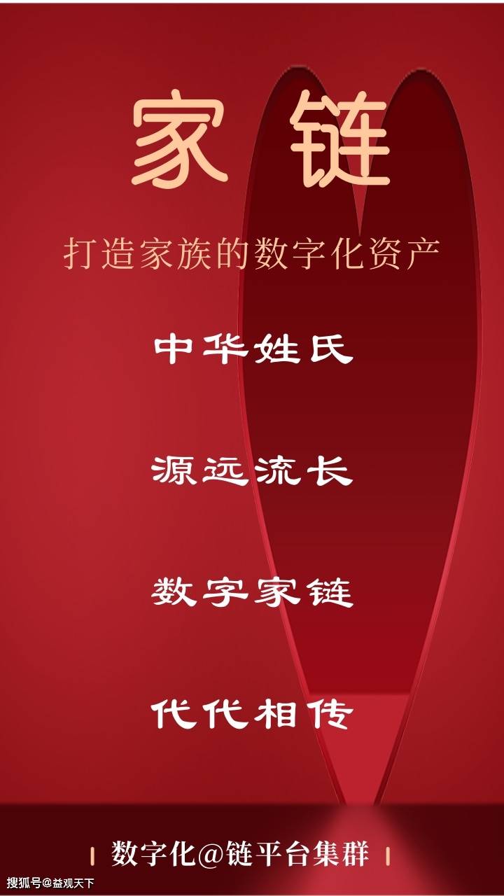 平台姓氏好不好(好听的平台名字大全) 平台姓氏好不好(好听的平台名字大全)