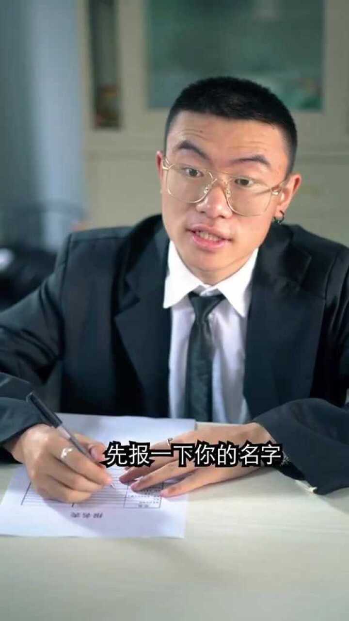 平台姓名(平台姓名绑定手机号安全吗) 平台姓名(平台姓名绑定手机号安全吗)