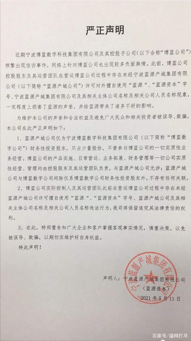 完整版换名标准(改换名字需要什么流程)