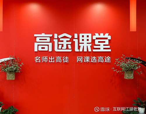 名师改名要点(名师改名要点怎么写)