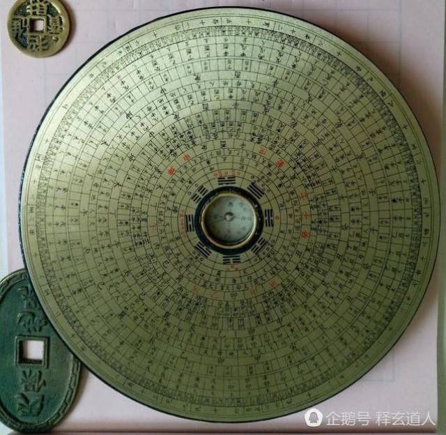 手机四柱八字多少钱(十神八字四柱免费算命) 手机四柱八字多少钱(十神八字四柱免费算命)