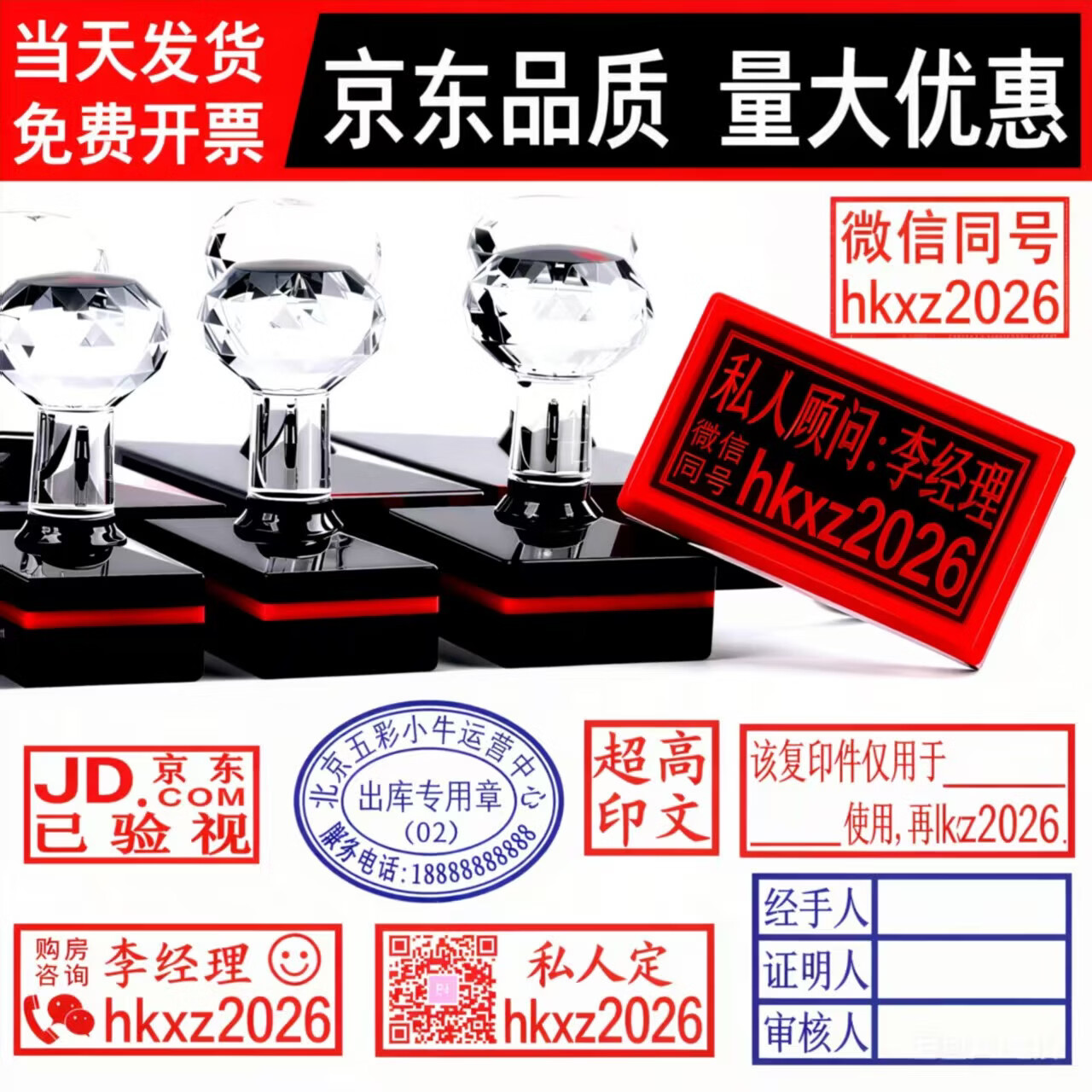 自动姓氏(姓名自动排序)