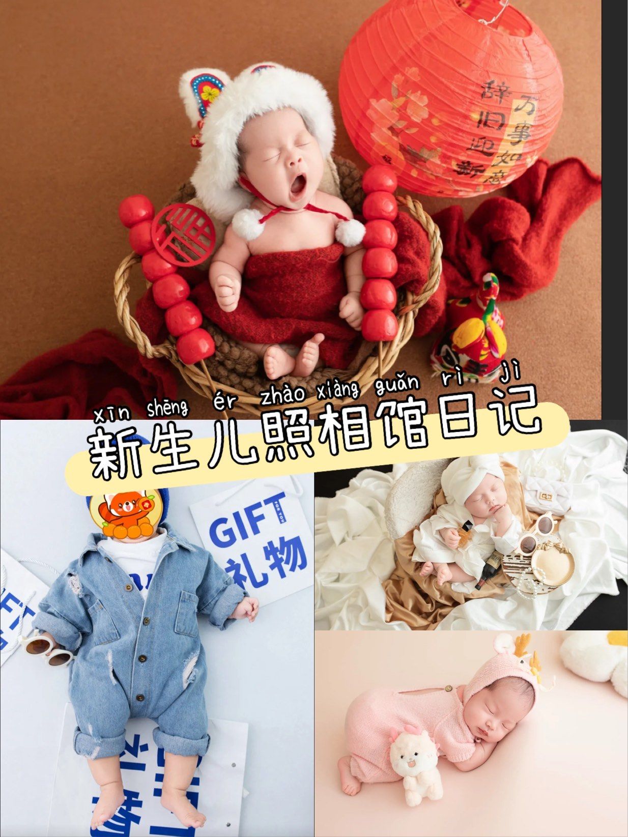新生儿梦境(婴儿梦是好事吗) 新生儿梦境(婴儿梦是好事吗)