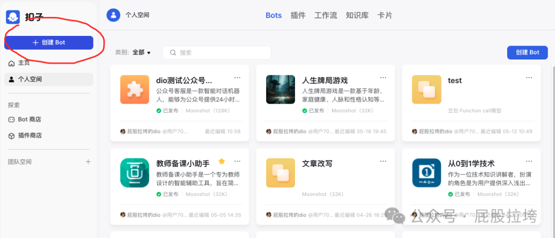 网站名字成本(网站名称是什么意思) 网站名字成本(网站名称是什么意思)