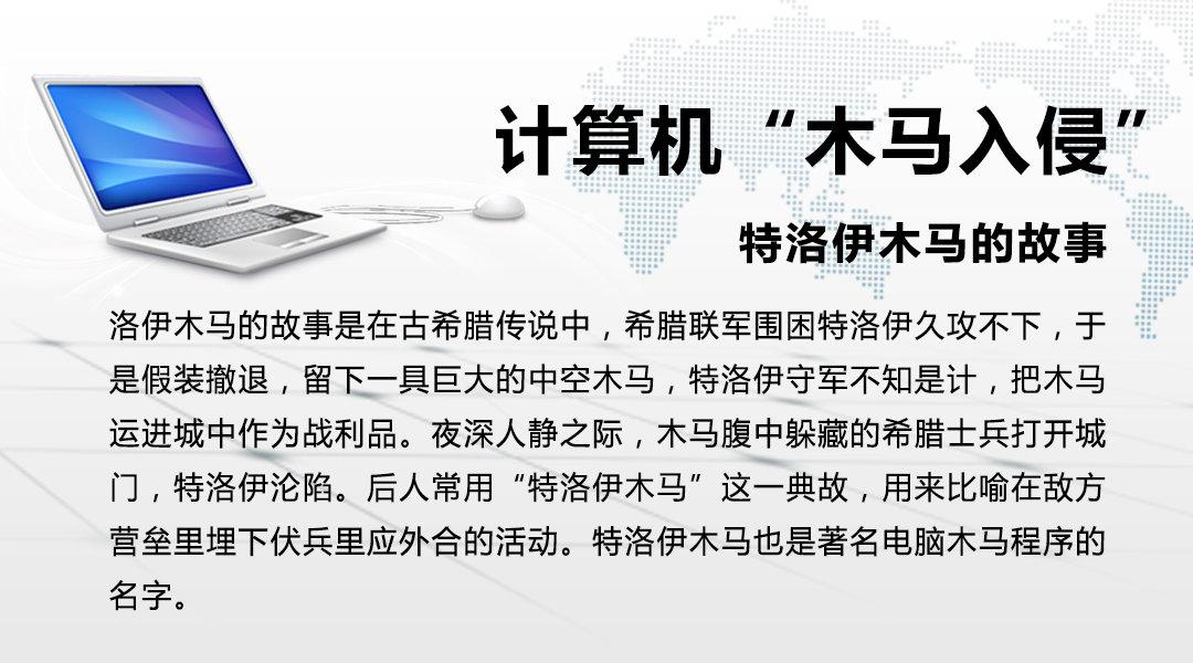 网站名字成本(网站名称是什么意思) 网站名字成本(网站名称是什么意思)