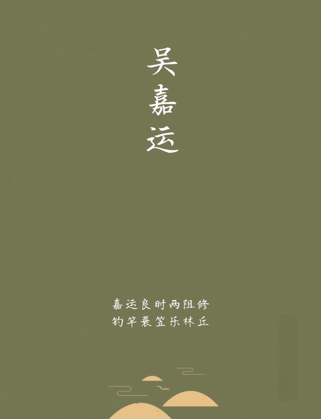 关于起名网生辰八字取名字名扬天下的信息 关于起名网生辰八字取名字名扬天下的信息