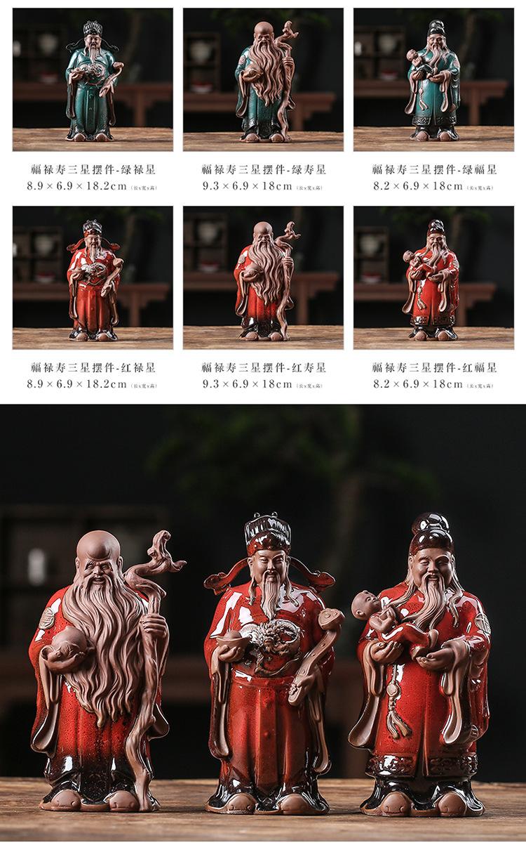 堪舆纳福(堪舆是什么意思)