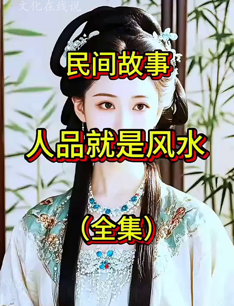 靠谱堪舆可信吗(堪舆正经这本书零售价多少钱) 靠谱堪舆可信吗(堪舆正经这本书零售价多少钱)