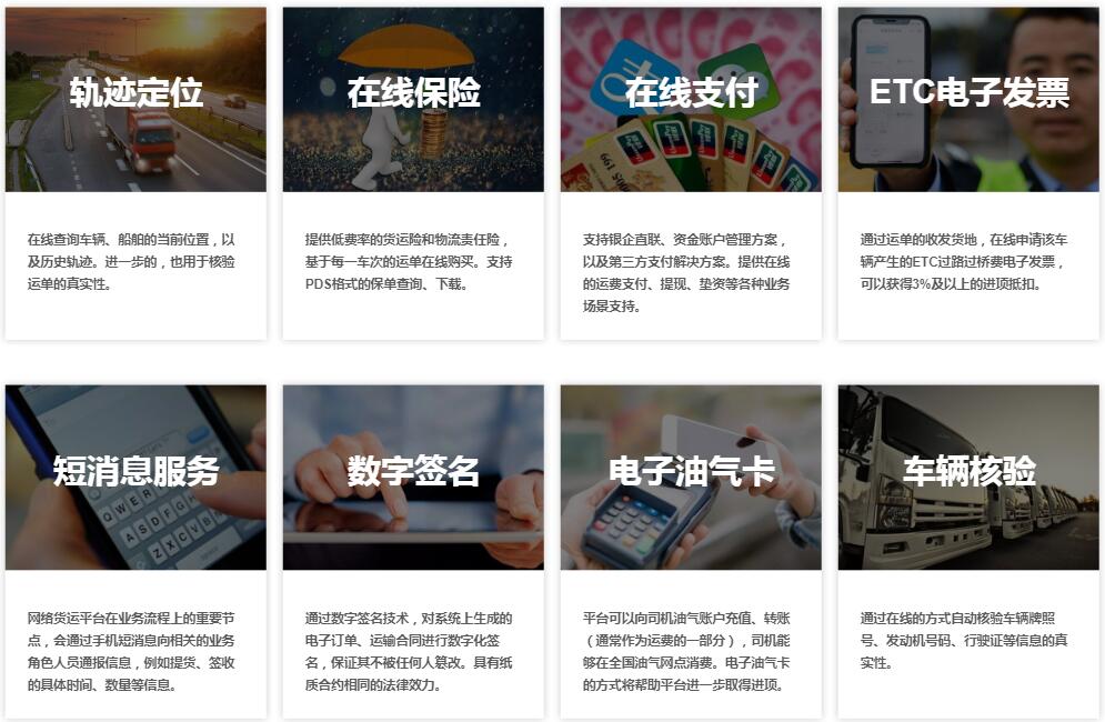 在线预测多少钱(免费预测工具推荐) 在线预测多少钱(免费预测工具推荐)