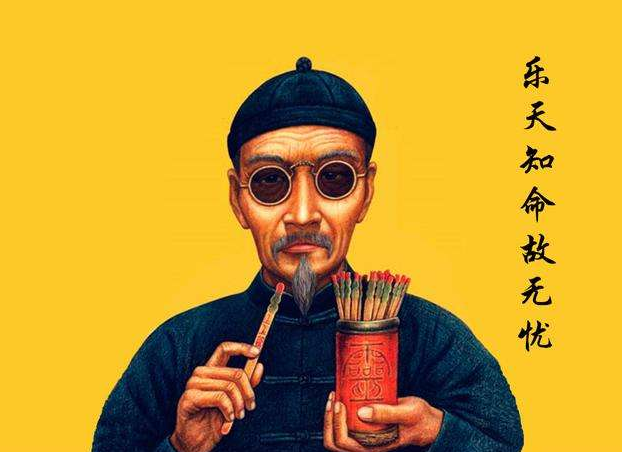 男人算命(男人算命看哪只手) 男人算命(男人算命看哪只手)