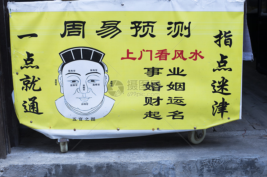 在线卜卦大全(天津格林国际幼儿园学费)