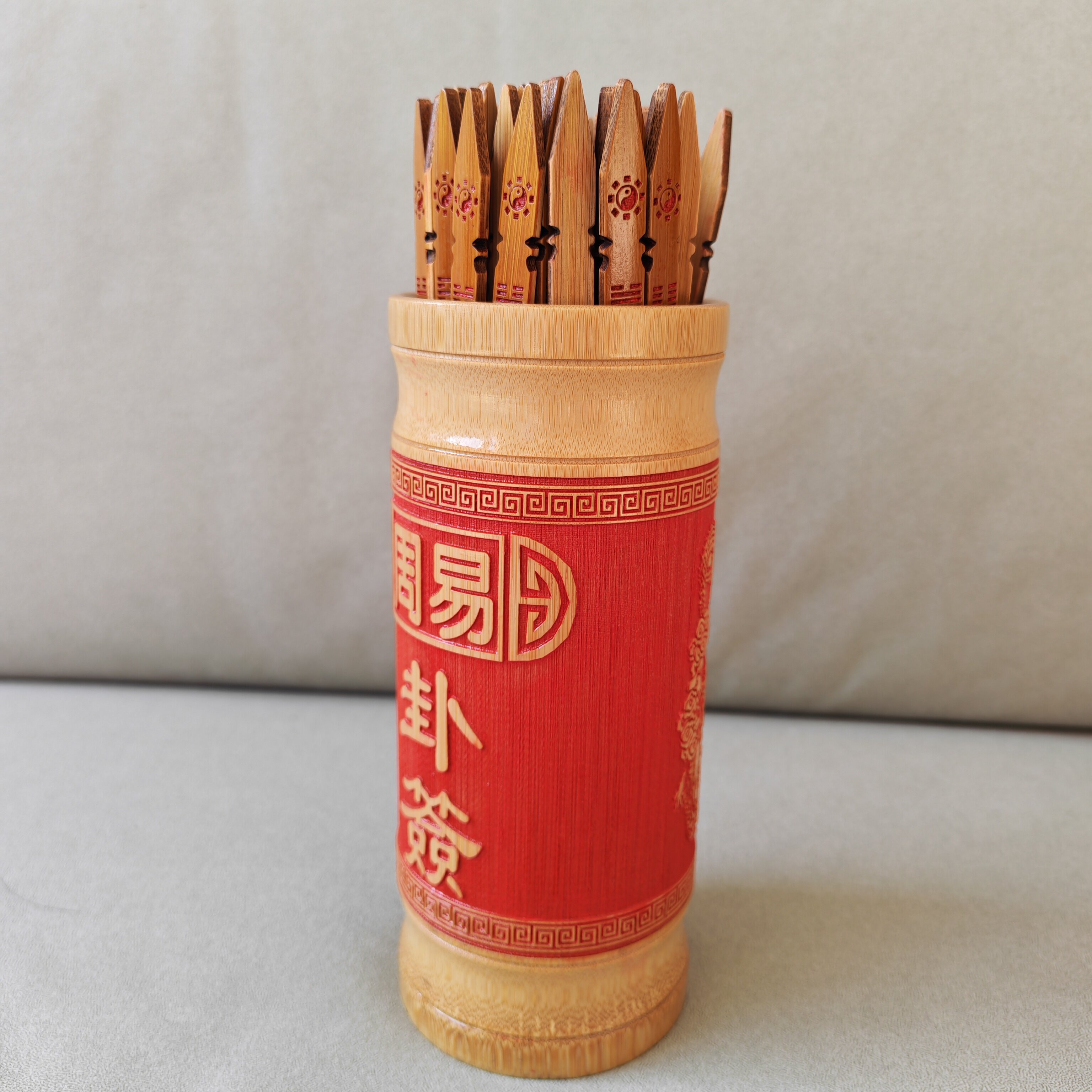 周易摇卦(周易摇卦占卜) 周易摇卦(周易摇卦占卜)