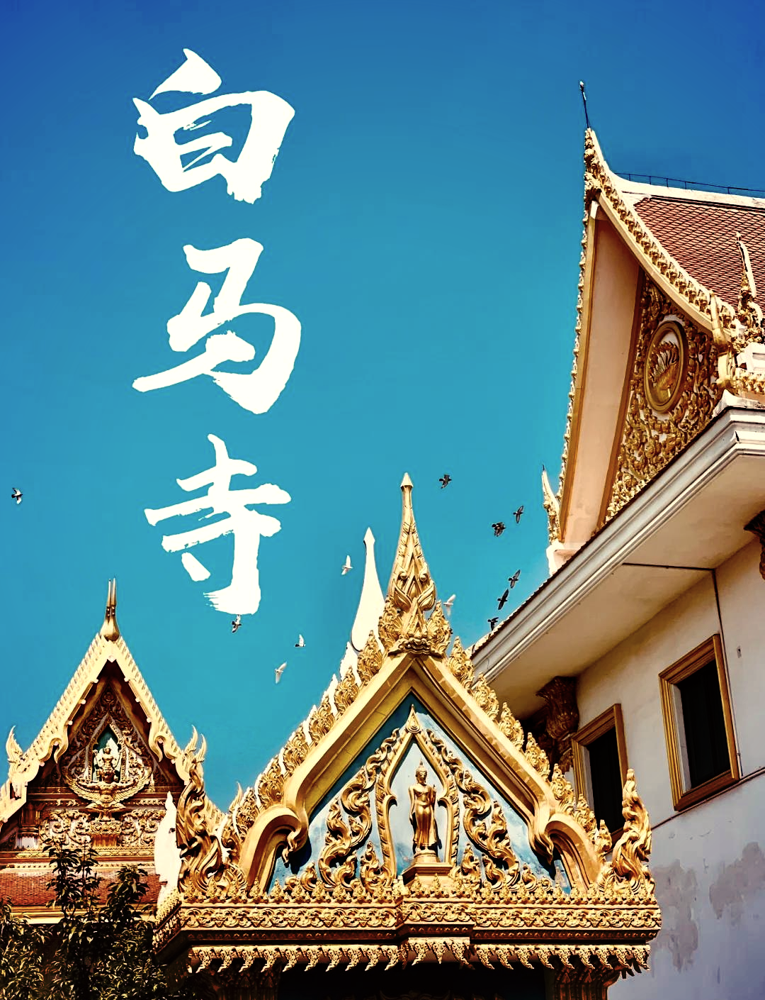 梦见寺庙(梦见寺庙发生火灾)
