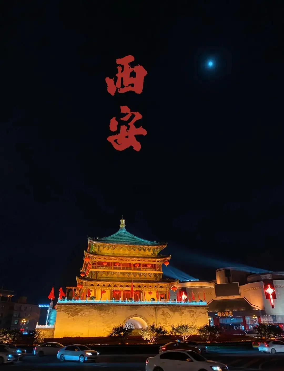 西安堪舆(西安堪舆许乾坤简历)