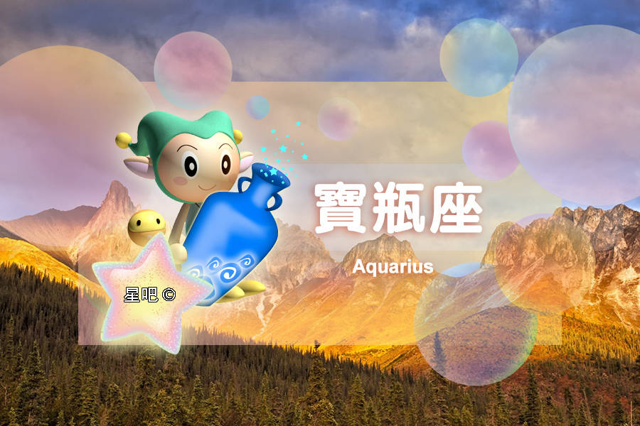 网站星座费用(星座网站哪个最好)
