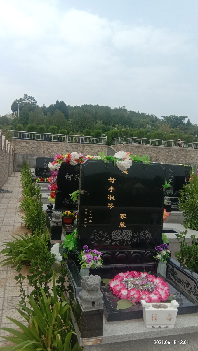 天津相宅(天津相亲平台有哪些)
