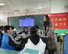 名师梦到注意事项(名师梦到注意事项什么意思)