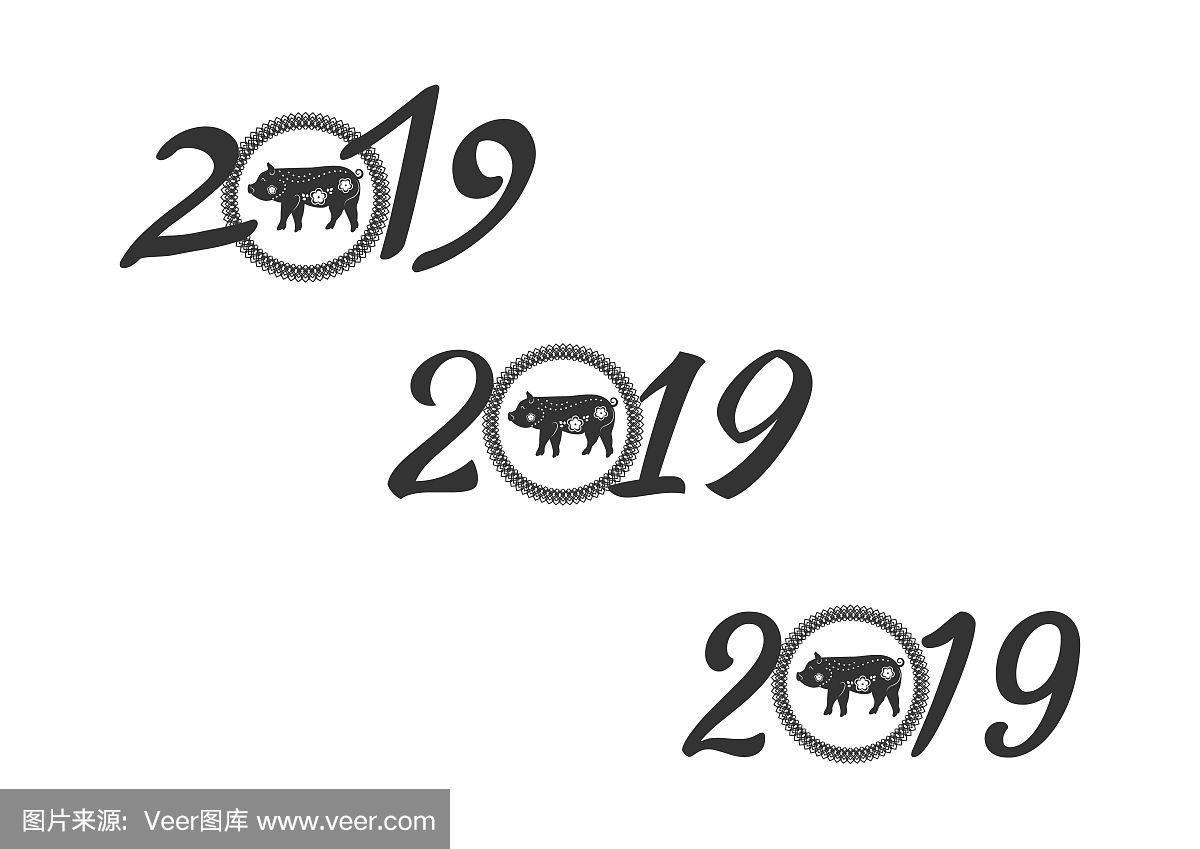 2019生肖(2019的生肖正确答案)