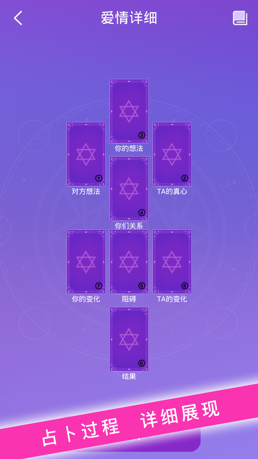 APP卜卦(app播放器哪个好用) APP卜卦(app播放器哪个好用)