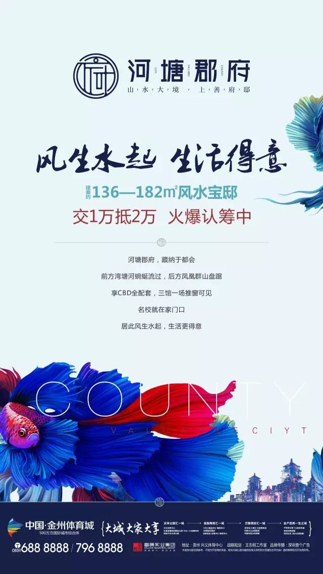 公众号风水预算(公众号哪个方向单价高) 公众号风水预算(公众号哪个方向单价高)